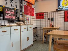 -明記茶餐廳(福田总店)