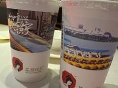 -渝蛙馆(新百店)