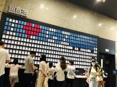 -广州市城市规划展览中心