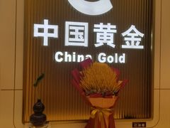 -欧亚春城购物中心(春城大街店)