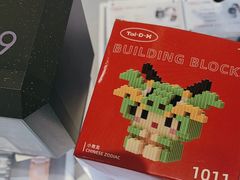 -小天才步步高(泰禾广场旗舰店)