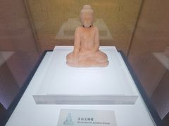 -烟台市博物馆