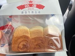 -红星前进面包牛奶公司(五道口购物中心店)