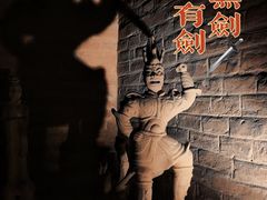 -洛阳古墓博物馆