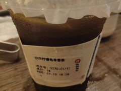 -炖物24章·顺时轻养茶(杭州保利时光里店)