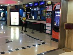 -新影联东环影城