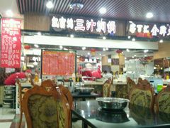 -百盛(中山路店)