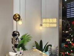 -友达面馆(海珠店)