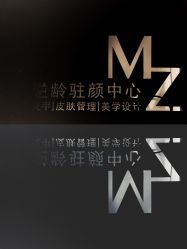 -MZ SKIN CARE逆齢驻颜中心