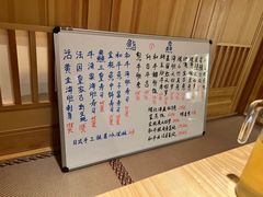 -芯元·碳烤熟成牛肉(经开店)