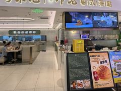 -粤来记·啫啫煲·点心(日月光店)