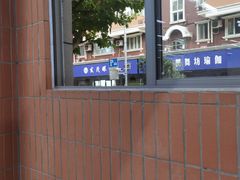 -发茂眼镜·蔡司依视路镜片(镇坪路店)