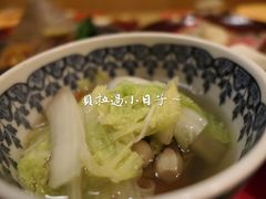 -松涛日本料理