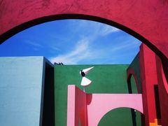 -漳州滨海火山岛自然生态风景区