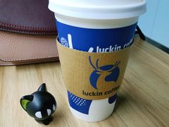 -瑞幸咖啡(清华科技园·唐诗主题店)
