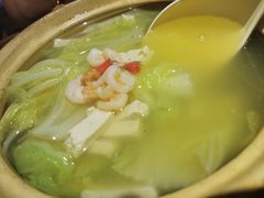 -并州大牌档之醉轻尘