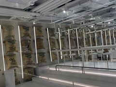 -% Arabica阿拉比卡咖啡(前滩太古里店)