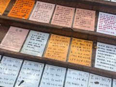 -人民公园-相亲角