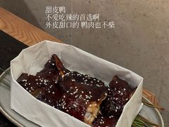 -三出山火锅(南京万象天地店)