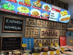 -悦海·家宴·冰花皮皮虾大锅贴(宝龙店)