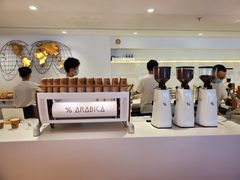 -% Arabica阿拉比卡咖啡(武汉天地店)