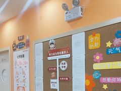 -昂立青少儿成长中心(普陀中潭校区)