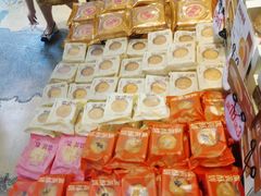 -皇冠幸福里动物奶油生日蛋糕(万达店)