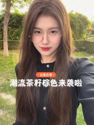 -D.G造型·烫发染发接发