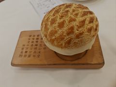 酥皮焗羊奶-新兴家喻酒家·羊城名宴(昌岗店)