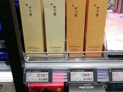 -七鲜超市(通州ONE店)