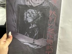 -剧狐剧本杀(徐汇1号店)