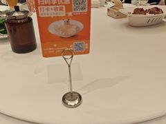 -眉州东坡(国贸店)
