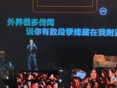 -深圳市体育中心体育馆主馆