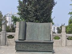 -戏马台景区