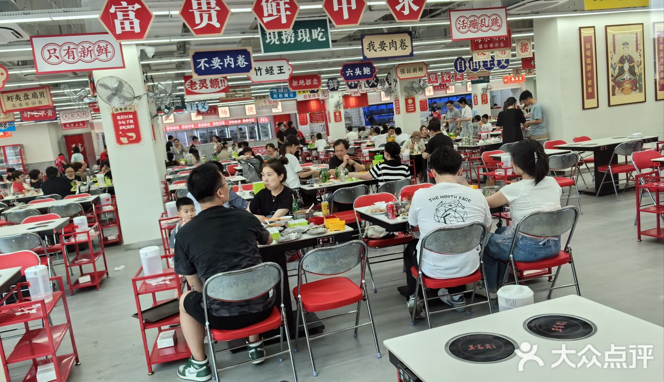 比菜市场还便宜的海鲜档