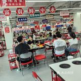 比菜市场还便宜的海鲜档