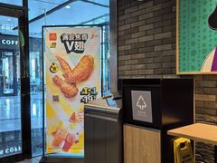 -万达广场(北京槐房店)