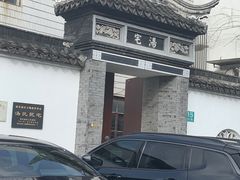 -三林塘老街