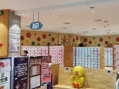 -汤W城市微度假(仓山店)