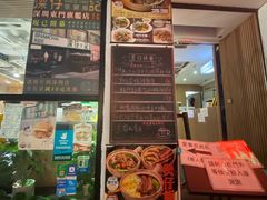 -深仔记茶餐厅(亚士厘道店)