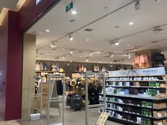 -MUJI无印良品(金狮广场店)