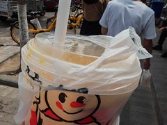 -蜜雪冰城(姚村店)