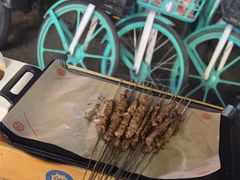 -叁宝烤肉• 西安烧烤(太乙路店)