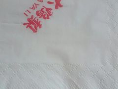-大鸭梨烤鸭(金色漫香店)