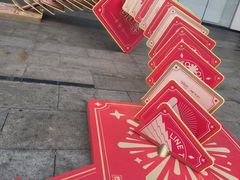 -凯德广场(金牛店)