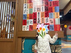 -中华孝德园