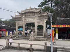-灵岩山风景区