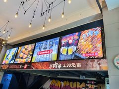 -管氏翅吧(广渠门店)