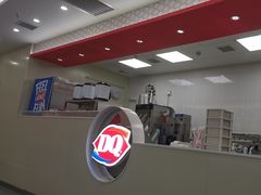 -DQ·蛋糕·冰淇淋(南开大悦城2F店)