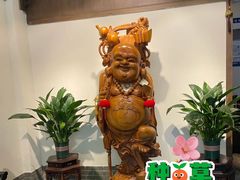 -天禄堂西溪庄园